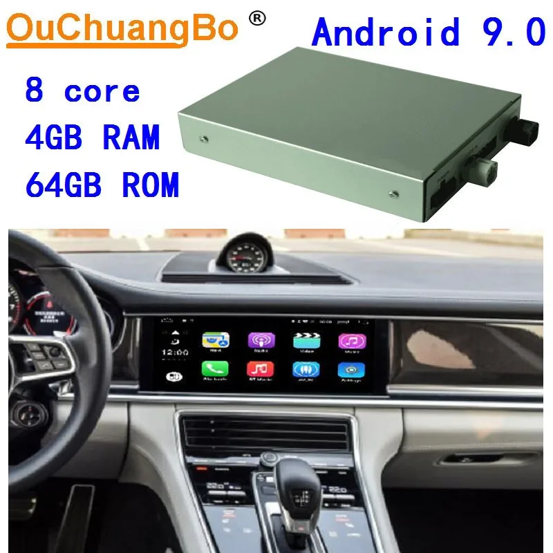 Ouchuangbo intergrated smart decoder box for Panamera E-Hybrid Hatchback 2017-2020 with android 9.0 system 4GB RAM 64GB ROM
Ouchuangbo intergrated smart decoder box for Panamera E-Hybrid Hatchback 2017-2020 with android 9.0 system 4GB RAM 64GB ROM