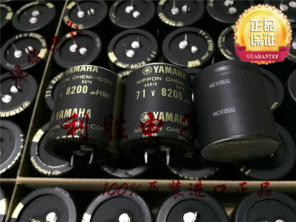 2PCS NIPPON 8200UF 71V Japan Yamaha Yamaha Fever Capacitance 71V 8200UF 35*40 for 63V free shipping
2PCS NIPPON 8200UF 71V Japan Yamaha Yamaha Fever Capacitance 71V 8200UF 35*40 for 63V free shipping