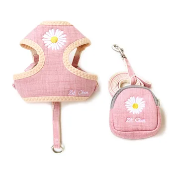 Pet Dog Harness Vest Leash with Snack Bag Adjustable Puppy Cat Harness Leash Set For Small Dogs Chihuahua Daisy Vest 10A 
Pet Dog Harness Vest Leash with Snack Bag Adjustable Puppy Cat Harness Leash Set For Small Dogs Chihuahua Daisy Vest 10A