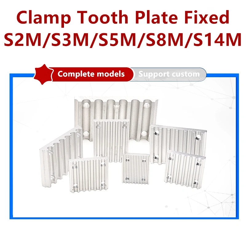 Aluminum Arc Clamp Tooth plate S2M S3M S5M S8M S14M for open synchronous belt Fixed timing Belt connection CNC Teeth plate
Aluminum Arc Clamp Tooth plate S2M S3M S5M S8M S14M for open synchronous belt Fixed timing Belt connection CNC Teeth plate
