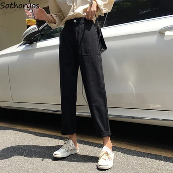 Jeans Women Simple Ulzzang Summer 2020 New Korean Style Student Loose Pockets High Waist Womens Trousers Chic Casual All-match
Jeans Women Simple Ulzzang Summer 2020 New Korean Style Student Loose Pockets High Waist Womens Trousers Chic Casual All-match