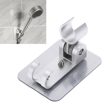 1 Piece Adjustable Bathroom Showers Head Holder Stand Bracket Wall Mount Hook No Punching Shower Mounting Brackets
1 Piece Adjustable Bathroom Showers Head Holder Stand Bracket Wall Mount Hook No Punching Shower Mounting Brackets