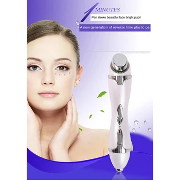 Eyes Care Device Red Blue Light Negative Ion Microcurrent Vibration Relieve Fatigue Promote Absorption Electric Eye Massager
Eyes Care Device Red Blue Light Negative Ion Microcurrent Vibration Relieve Fatigue Promote Absorption Electric Eye Massager