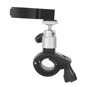 gimbal dslr Compact Portable Pocket Camera Ballhead Module Adapter Frame Bicycle Fixed Connecting Expansion Bracket for FIMI
gimbal dslr Compact Portable Pocket Camera Ballhead Module Adapter Frame Bicycle Fixed Connecting Expansion Bracket for FIMI