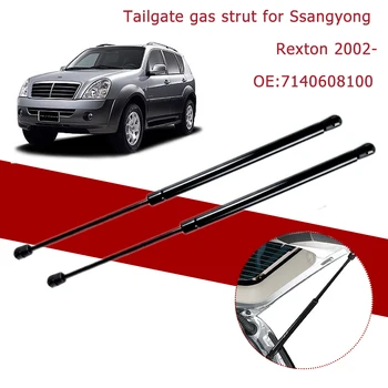 2pcs Lift Support Gas Struts Rear Trunk Tailgate Boot Spring shock absorber Prop Damper For SSANGYONG REXTON 2002-2016
2pcs Lift Support Gas Struts Rear Trunk Tailgate Boot Spring shock absorber Prop Damper For SSANGYONG REXTON 2002-2016