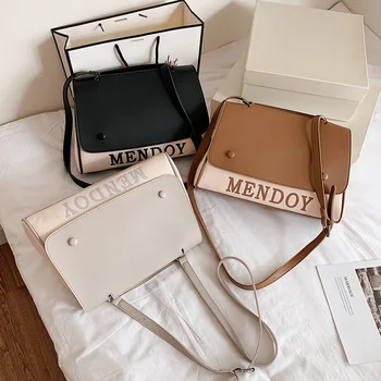 Bags For Women 2020 New Fashion Versatile One Shoulder Messenger Bag Color Contrast Tote Bag
Bags For Women 2020 New Fashion Versatile One Shoulder Messenger Bag Color Contrast Tote Bag
