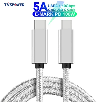 USB3.1 Type c 5A 100W PD Cable QC 4.0 3.0 Quick Fast Charging Cable 10Gpbs Phone Data 4K Audio Wire Charger for Macbook Samsung
USB3.1 Type c 5A 100W PD Cable QC 4.0 3.0 Quick Fast Charging Cable 10Gpbs Phone Data 4K Audio Wire Charger for Macbook Samsung