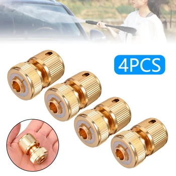4pcs 1/2" Female Garden Water Hose Tap Adaptor Alloy Thread Watering Quick Connector Home Garden Watering Car Wash Tool
4pcs 1/2" Female Garden Water Hose Tap Adaptor Alloy Thread Watering Quick Connector Home Garden Watering Car Wash Tool