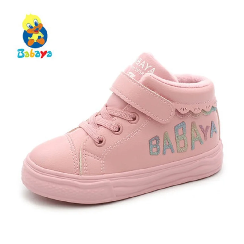 Winter Kids Boots boys girls warm leather sneakers fashion footwear children casual shoes plush non slip sport snow boots
Winter Kids Boots boys girls warm leather sneakers fashion footwear children casual shoes plush non slip sport snow boots
