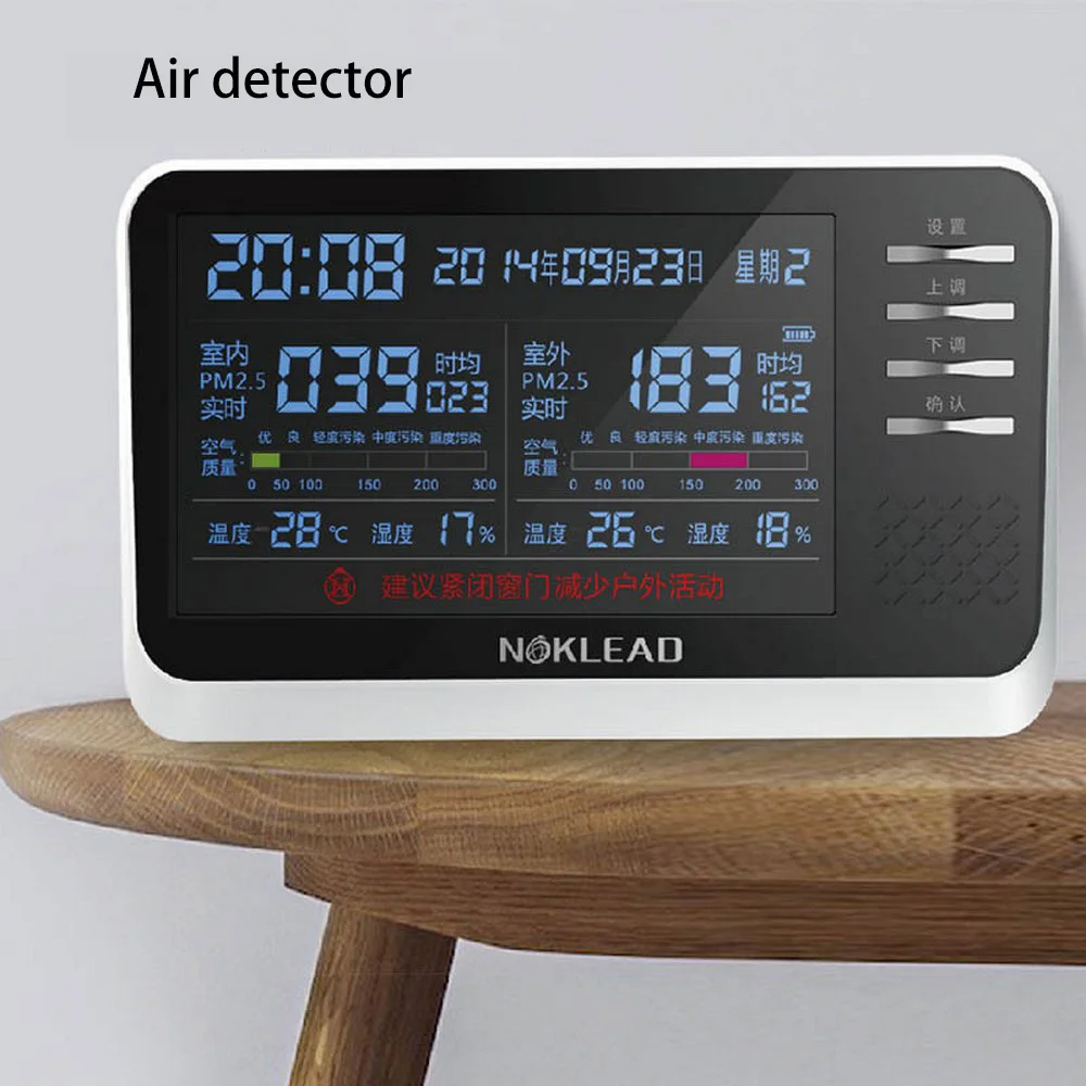 3 pcs Digital Air Quality Monitor PM2.5 Detector test Gas monitor Gas analyzer Temperature humidity meter Diagnostic tool
3 pcs Digital Air Quality Monitor PM2.5 Detector test Gas monitor Gas analyzer Temperature humidity meter Diagnostic tool