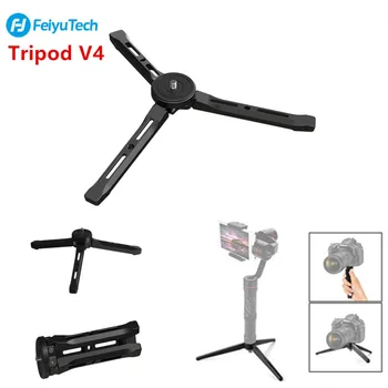 FeiyuTech V4 Newest Metal Tripod for Feiyu AK2000 SPG2 A1000/A2000 Series G6Plus Gimbal Stabilizer
FeiyuTech V4 Newest Metal Tripod for Feiyu AK2000 SPG2 A1000/A2000 Series G6Plus Gimbal Stabilizer