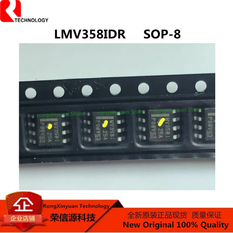 

10 шт. lmv358ложенные MV358I SOP-8 LMV358I LMV358 низковольтные выходные Операционные усилители рельса-направляющей оригинальные новые 100% качество