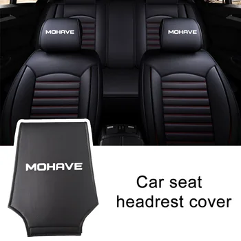 PU Leather Car Neck Pillow Cover for KIA Mohave Car Seat Headrest Covers Anti-dirty Pad
PU Leather Car Neck Pillow Cover for KIA Mohave Car Seat Headrest Covers Anti-dirty Pad