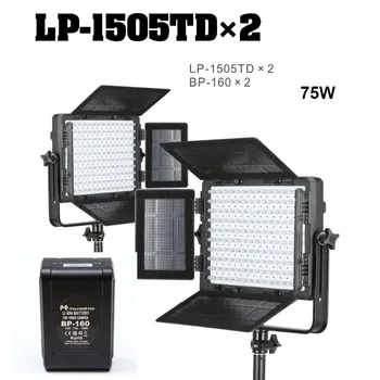 Falcon Eyes 2pcs LP-1505TD LED Photography Video Panel Light 75W Studio/Movie/Film Lighting with 2pcs BP-160 Battery
Falcon Eyes 2pcs LP-1505TD LED Photography Video Panel Light 75W Studio/Movie/Film Lighting with 2pcs BP-160 Battery