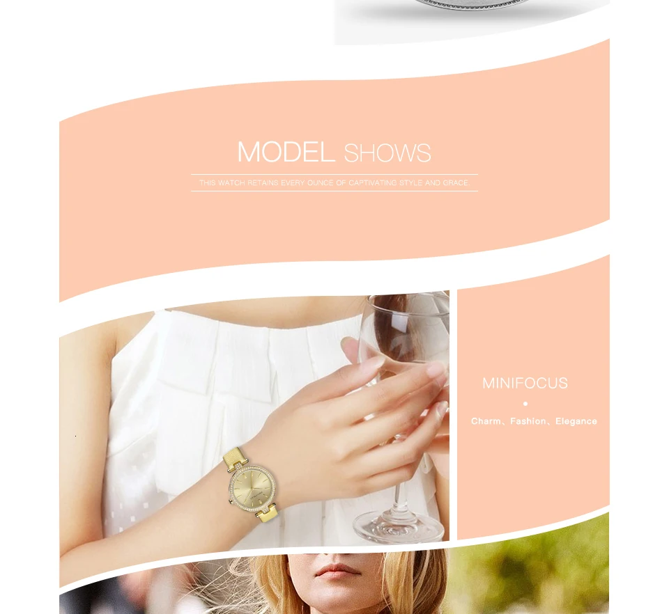 MINIFOCUS MF0039L (9)