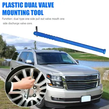 Valve Stem Puller Core Remover Dual Use Car Bike Bicycle Motorcycle Tire Repair Tools Professional Installation Essential Tools
Valve Stem Puller Core Remover Dual Use Car Bike Bicycle Motorcycle Tire Repair Tools Professional Installation Essential Tools
