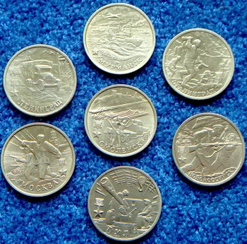 55th Anniversary of Russia's Victory Great Patriotic War in 2 Rubles Full Set 7 Pieces 100% Real Original Coins GenuineUnc 2000
55th Anniversary of Russia's Victory Great Patriotic War in 2 Rubles Full Set 7 Pieces 100% Real Original Coins GenuineUnc 2000