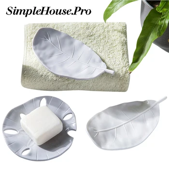 Creative Starfish Drain Soap Box Leaf Portable Outdoor Travel Soap Dishes Bathroom Soap Holder Case Bathroom Supplies Gray White
Creative Starfish Drain Soap Box Leaf Portable Outdoor Travel Soap Dishes Bathroom Soap Holder Case Bathroom Supplies Gray White
