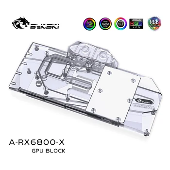 Bykski GPU Water Block For AMD Radeon RX6800 RDNA 2 Graphics Card Full Cover Watercooler Support Motherboard Control,A-RX6800-X
Bykski GPU Water Block For AMD Radeon RX6800 RDNA 2 Graphics Card Full Cover Watercooler Support Motherboard Control,A-RX6800-X