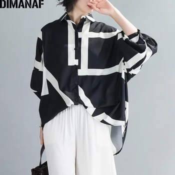 DIMANAF Summer Oversize Women Blouse Shirts Office Lady Tops Tunic Casual Loose Striped Batwing Sleeve Clothing Button Cardigan
DIMANAF Summer Oversize Women Blouse Shirts Office Lady Tops Tunic Casual Loose Striped Batwing Sleeve Clothing Button Cardigan