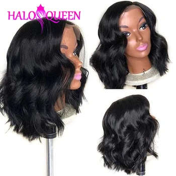 HALOQUEEN Hair Short Human Hair Wigs Peruvian Body Wave Wig Hair Wavy Short Lace Front Non-Remy Human Hair Wigs For Black Women 
HALOQUEEN Hair Short Human Hair Wigs Peruvian Body Wave Wig Hair Wavy Short Lace Front Non-Remy Human Hair Wigs For Black Women