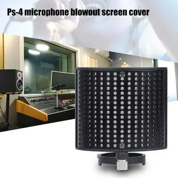 Microphone Isolation Shield Adjustable Angle Sound Absorber Foldable Cover Wind Screen
Microphone Isolation Shield Adjustable Angle Sound Absorber Foldable Cover Wind Screen