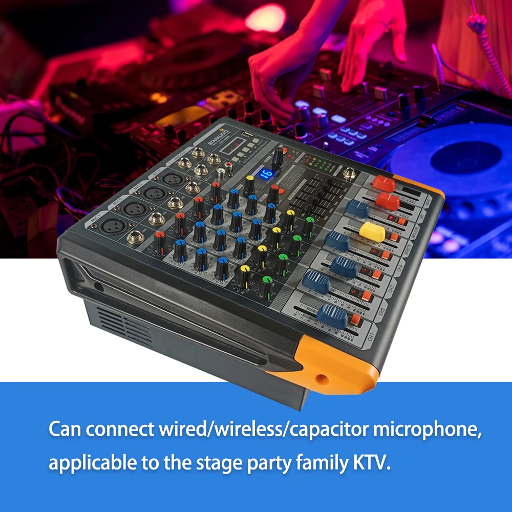 4ch audio dj party mixing