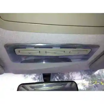 26410BU300 INTERIOR LIGHT NISSAN ALMERA TINO (V10M)
26410BU300 INTERIOR LIGHT NISSAN ALMERA TINO (V10M)