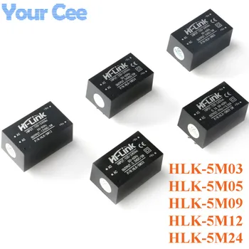 220V to 5V/3.3V/9/12V/24V AC DC Mini Power Supply Module Step Down Buck Module AC to DC HLK-5M03 HLK-5M05 HLK-5M09 HLK-5M12
220V to 5V/3.3V/9/12V/24V AC DC Mini Power Supply Module Step Down Buck Module AC to DC HLK-5M03 HLK-5M05 HLK-5M09 HLK-5M12