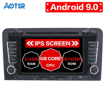 Android 9.0 GPS navigation Car DVD Player For Audi A3 S3 2003-2012 GPS navigation Headunit multimedia player radio tape recorder
Android 9.0 GPS navigation Car DVD Player For Audi A3 S3 2003-2012 GPS navigation Headunit multimedia player radio tape recorder