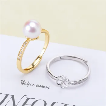 Hot Sale Pearl Ring Mountings Findings Adjustable Ring Jewelry Setting Parts Fittings Charm Accessories Silver Jewelry Making
Hot Sale Pearl Ring Mountings Findings Adjustable Ring Jewelry Setting Parts Fittings Charm Accessories Silver Jewelry Making