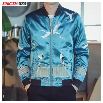 Sinicism Store Men's Embroidery Chinese Style Oversize Jackets Men 2020 Slim-fit Autumn Streetwear Jacket Male Fashion Clothes
Sinicism Store Men's Embroidery Chinese Style Oversize Jackets Men 2020 Slim-fit Autumn Streetwear Jacket Male Fashion Clothes