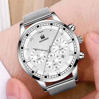 SHAARMS Men Silver Watch Mesh Band Stainless Steel Quartz Wristwatch Roman Number Clock Relogio Masculino Reloj Hombre
SHAARMS Men Silver Watch Mesh Band Stainless Steel Quartz Wristwatch Roman Number Clock Relogio Masculino Reloj Hombre