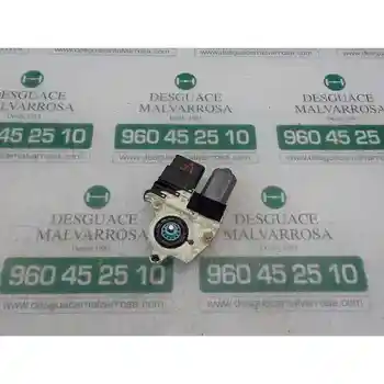 WINDOW MOTOR REAR RIGHT SEAT ALTEA XL (5P5) 1K0959704M 18 PINS
WINDOW MOTOR REAR RIGHT SEAT ALTEA XL (5P5) 1K0959704M 18 PINS