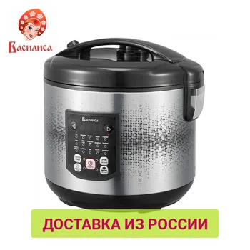 Multi Cookers Василиса 0R-00004717 Kitchen Appliances Cooking Slow cooker steam multifunctional 
Multi Cookers Василиса 0R-00004717 Kitchen Appliances Cooking Slow cooker steam multifunctional