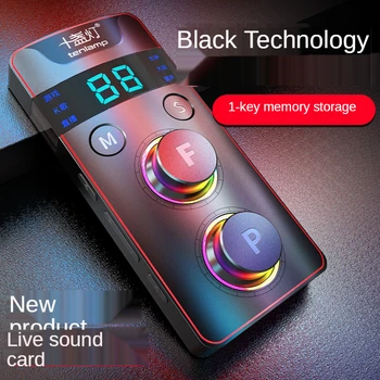 Mini Audio USB External Sound Card Headset Microphone Webcast Entertainment Streamer Live Broadcast for PC Phone Computer
Mini Audio USB External Sound Card Headset Microphone Webcast Entertainment Streamer Live Broadcast for PC Phone Computer