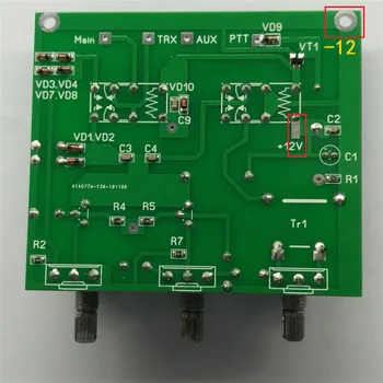 Disassembled PCB with Components DIY Assembly Kit of QRM Eliminator X-Phase (1-30 MHz) HF Bands
Disassembled PCB with Components DIY Assembly Kit of QRM Eliminator X-Phase (1-30 MHz) HF Bands