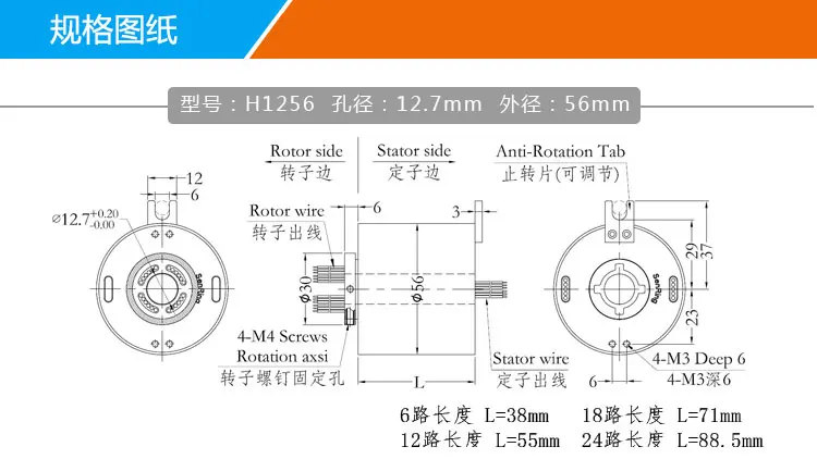 H1256 DRAWING