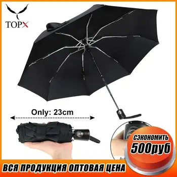 Ultralight Mini Pocket Umbrella Rain Women Men Fully Automatic 5Fold Waterproof Umbrella Rain Small зонт женский Kids Parasol
Ultralight Mini Pocket Umbrella Rain Women Men Fully Automatic 5Fold Waterproof Umbrella Rain Small зонт женский Kids Parasol
