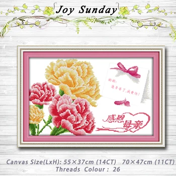 Thanks Giving for Mother's Day flower painting 14CT 11CT counted cross stitch kits embroidery sets Needlework Sets Home decor 
Thanks Giving for Mother's Day flower painting 14CT 11CT counted cross stitch kits embroidery sets Needlework Sets Home decor