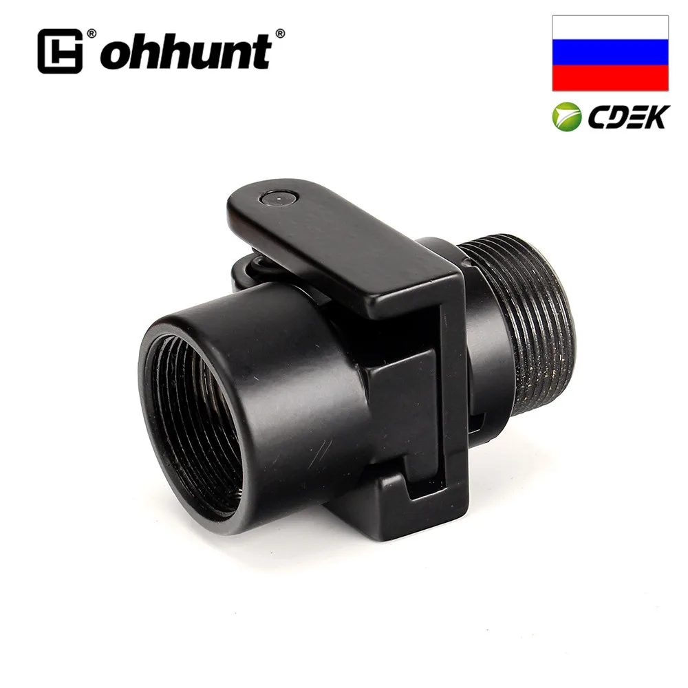 Oh Hunt тактический охотничий аксессуар алюминиевый AK боковой Складной Адаптер для