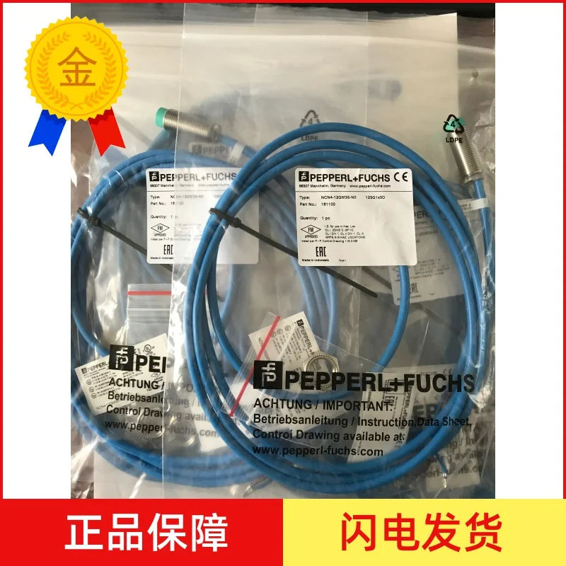 Germany More Blessing NCN4-12GM35-N0 Intrinsically Safe Explosion-Proof Inductive Sensor NO-v1 Genuine Original
Germany More Blessing NCN4-12GM35-N0 Intrinsically Safe Explosion-Proof Inductive Sensor NO-v1 Genuine Original