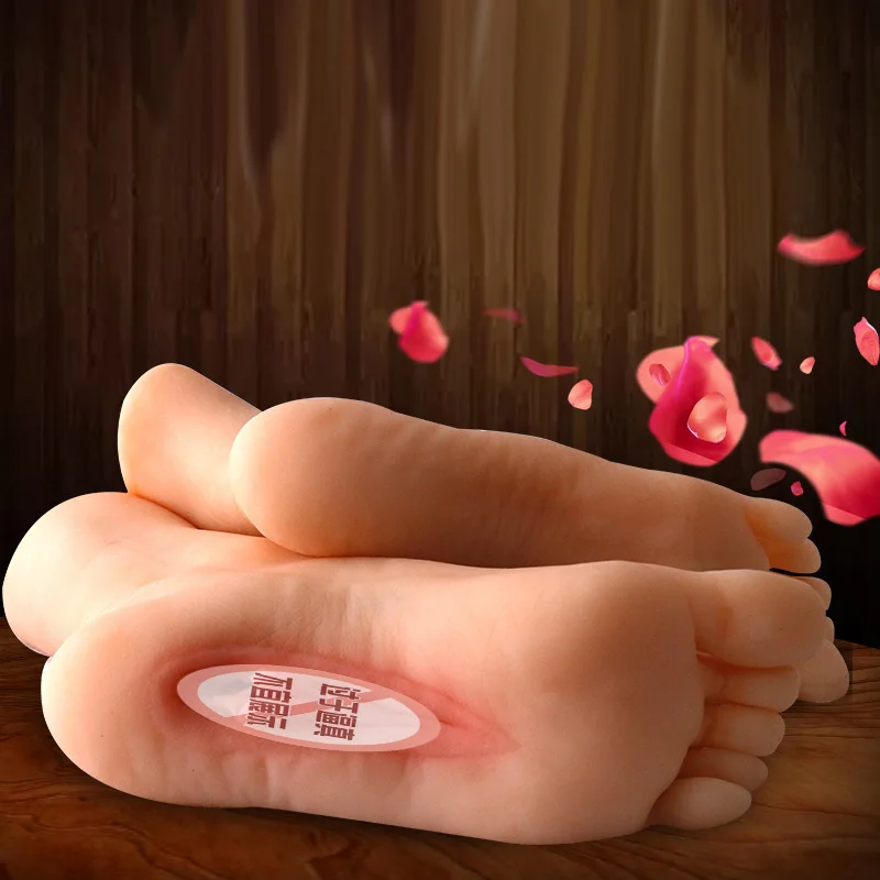 Фута Мастурбатор