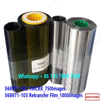 10Sets Compatible Ribbon 568971-002 YMCKK 750 Prints & Retransfer Film 568971-103 Datacard SR300 Card Printer
10Sets Compatible Ribbon 568971-002 YMCKK 750 Prints & Retransfer Film 568971-103 Datacard SR300 Card Printer