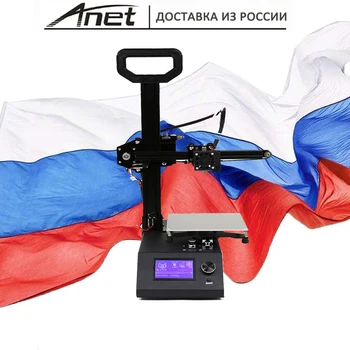 

Anet A9 3D Printer High Precision Imprimante 3D /PLA filament plastic as gifts/shipping from Moscow