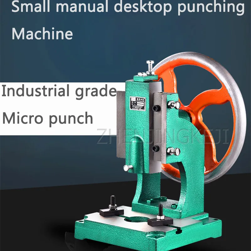 Small Desktop Stamping Machine Manual Hand Disk Punch Punching Machine High Precision Bending Crimp Forming Processing Equipment
Small Desktop Stamping Machine Manual Hand Disk Punch Punching Machine High Precision Bending Crimp Forming Processing Equipment