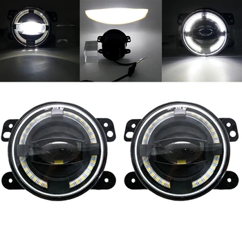 2PCS/Pair 4INCH Round led fog lights Projector Lens 4'' White fog lamp for Jeep Wrangler Dodge Chrysler Offroad
2PCS/Pair 4INCH Round led fog lights Projector Lens 4'' White fog lamp for Jeep Wrangler Dodge Chrysler Offroad