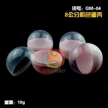Color Egg Shell Plastic Capsule Toy Transparent Egg Shell Educational Eggshell Egg Shell Transparent Egg Shell Capsule Toy Toy
Color Egg Shell Plastic Capsule Toy Transparent Egg Shell Educational Eggshell Egg Shell Transparent Egg Shell Capsule Toy Toy
