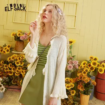 ELFSACK Pink Solid Minimalist Style Knit Casual Cardigan Women Sweaters 2020 Spring Pure Butterfly Sleeve Korean Girly Daily Top
ELFSACK Pink Solid Minimalist Style Knit Casual Cardigan Women Sweaters 2020 Spring Pure Butterfly Sleeve Korean Girly Daily Top