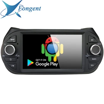 For Fiat Fiorino Qubo Citroen Nemo Peugeot Bipper Car Stereo 7" IPS Android DSP Stereo PC Auto Radio GPS Navigator Multimedia
For Fiat Fiorino Qubo Citroen Nemo Peugeot Bipper Car Stereo 7" IPS Android DSP Stereo PC Auto Radio GPS Navigator Multimedia